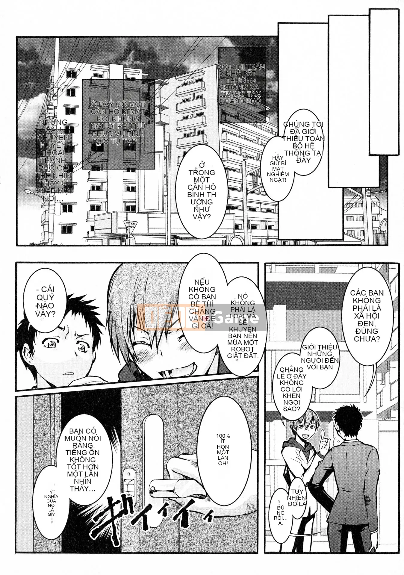 [Shinbashi Tsukishiro Nijisha][Umedama Nabe] Người phụ nữ đã kết hôn Ngôi nhà mang thai