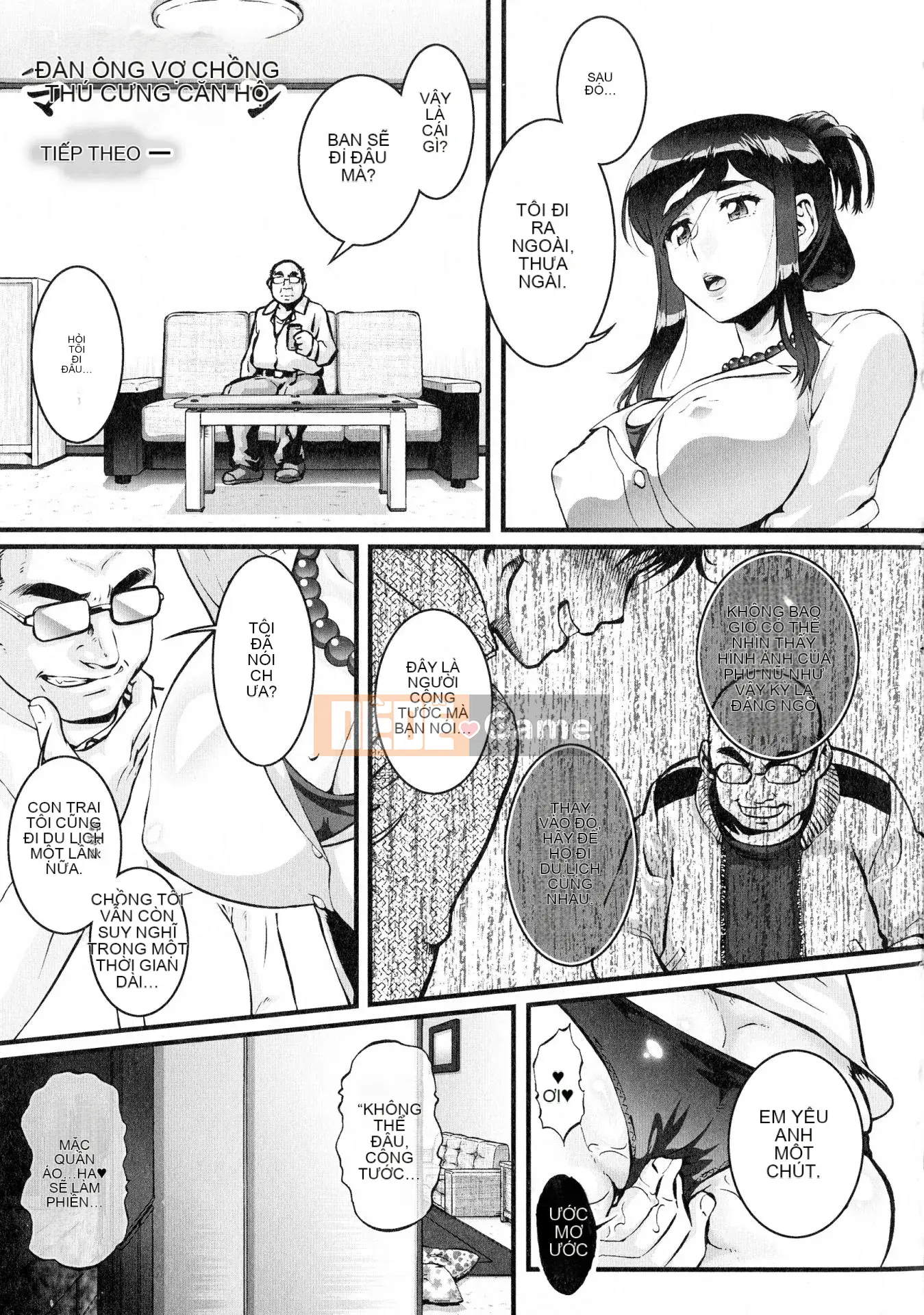 [Shinbashi Tsukishiro Nijisha][Umedama Nabe] Người phụ nữ đã kết hôn Ngôi nhà mang thai