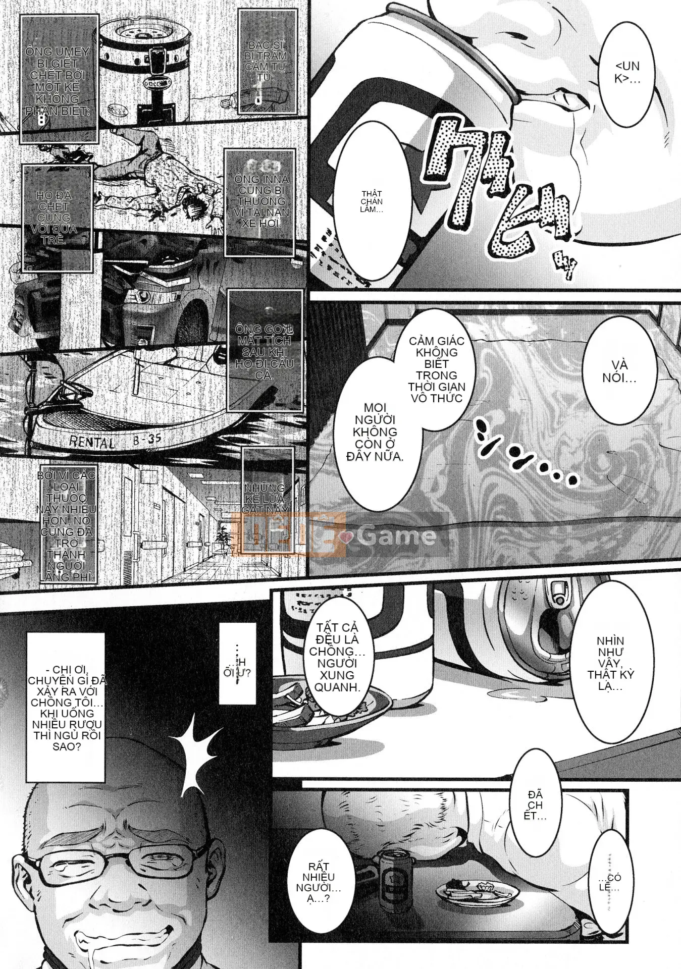 [Shinbashi Tsukishiro Nijisha][Umedama Nabe] Người phụ nữ đã kết hôn Ngôi nhà mang thai