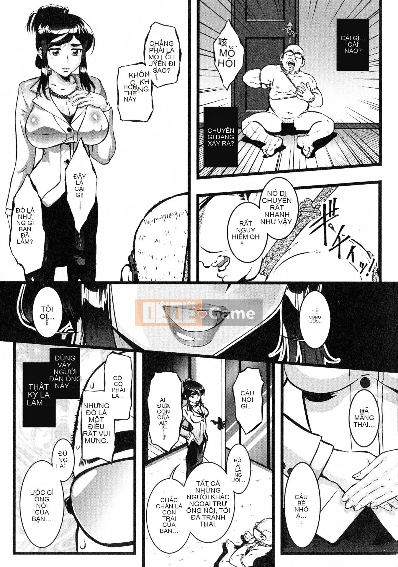 [Shinbashi Tsukishiro Nijisha][Umedama Nabe] Người phụ nữ đã kết hôn Ngôi nhà mang thai