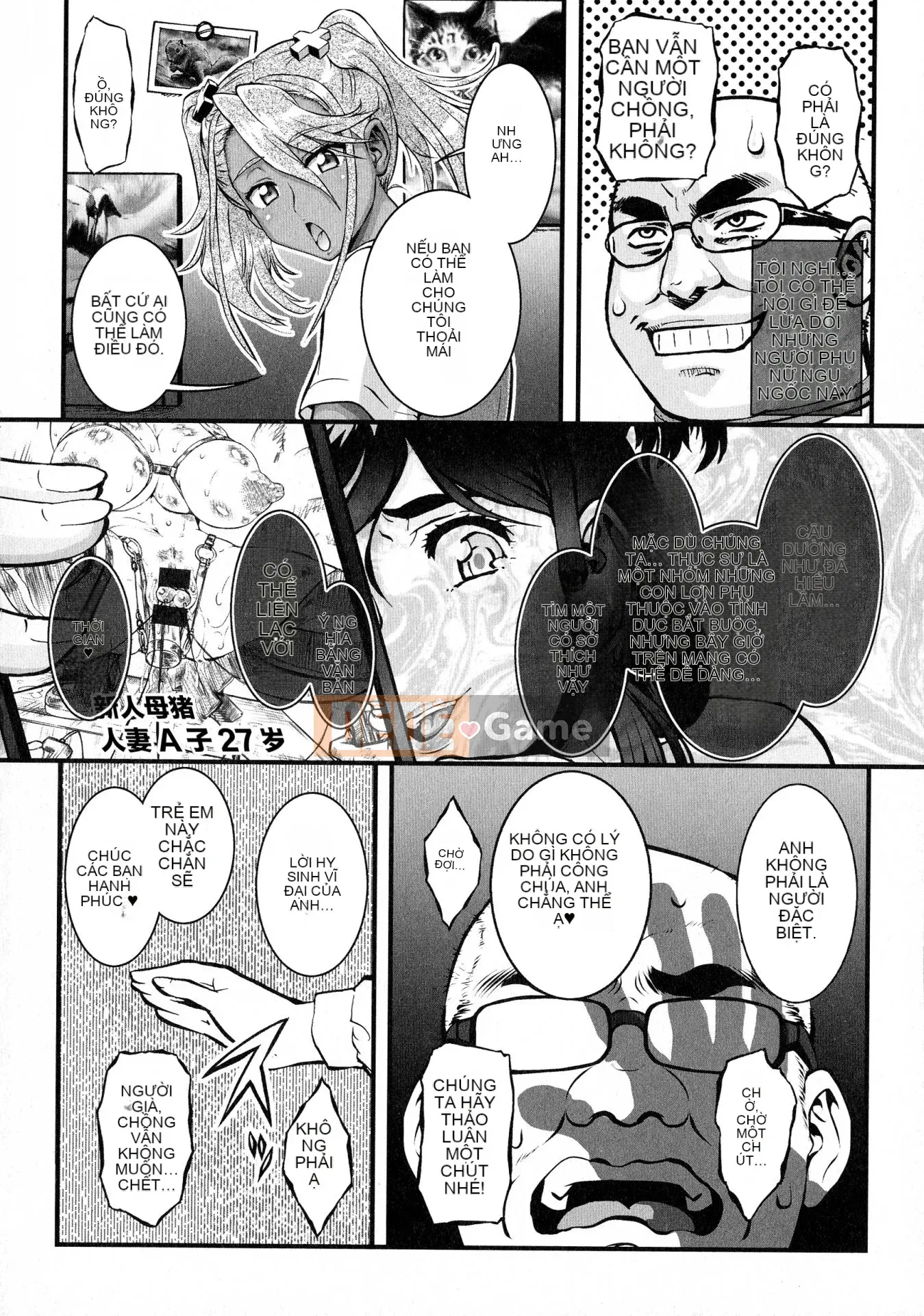 [Shinbashi Tsukishiro Nijisha][Umedama Nabe] Người phụ nữ đã kết hôn Ngôi nhà mang thai