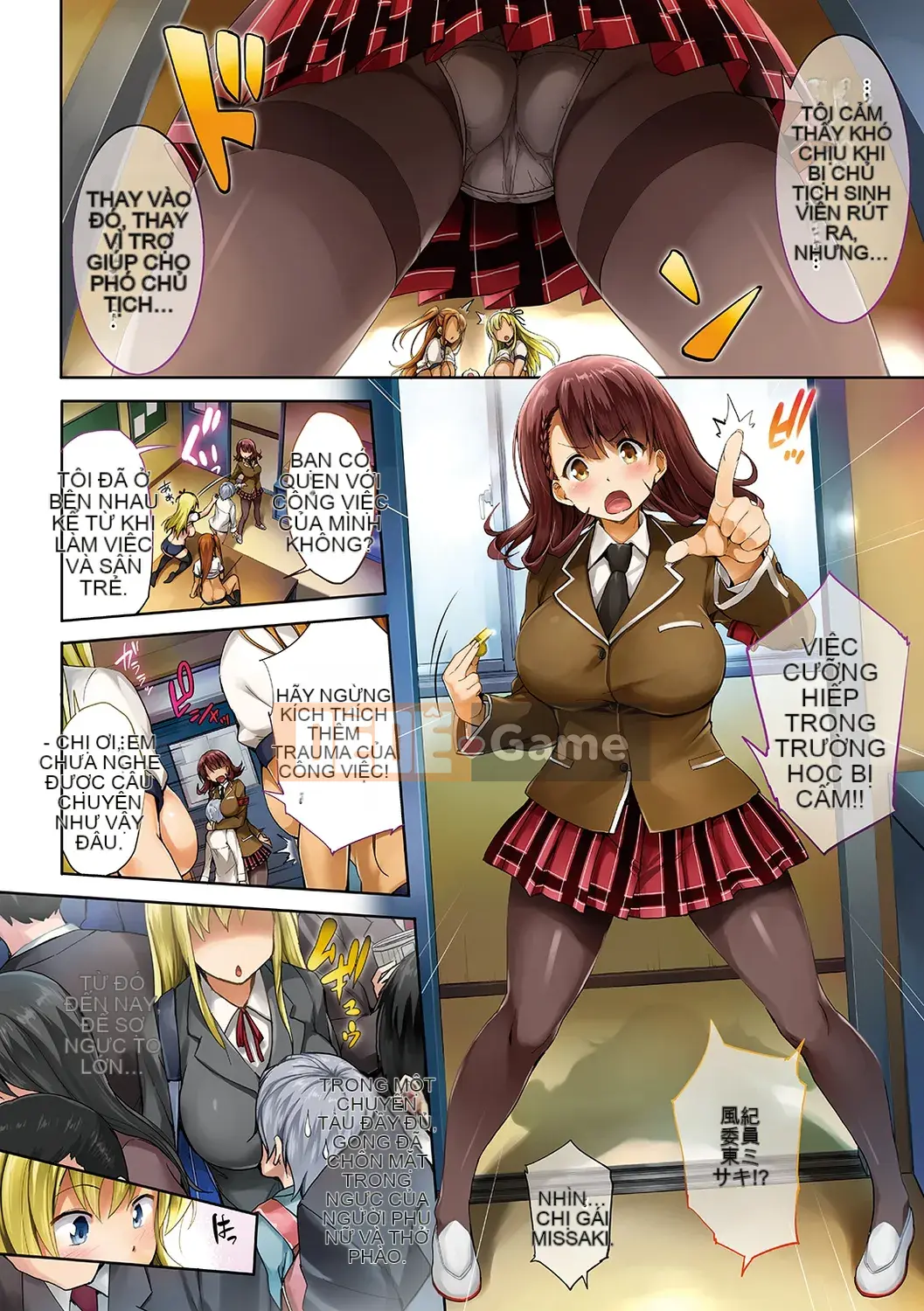 [Shinozuka醸二] Câu lạc bộ sinh viên Polar Milk [Phiên bản DL]