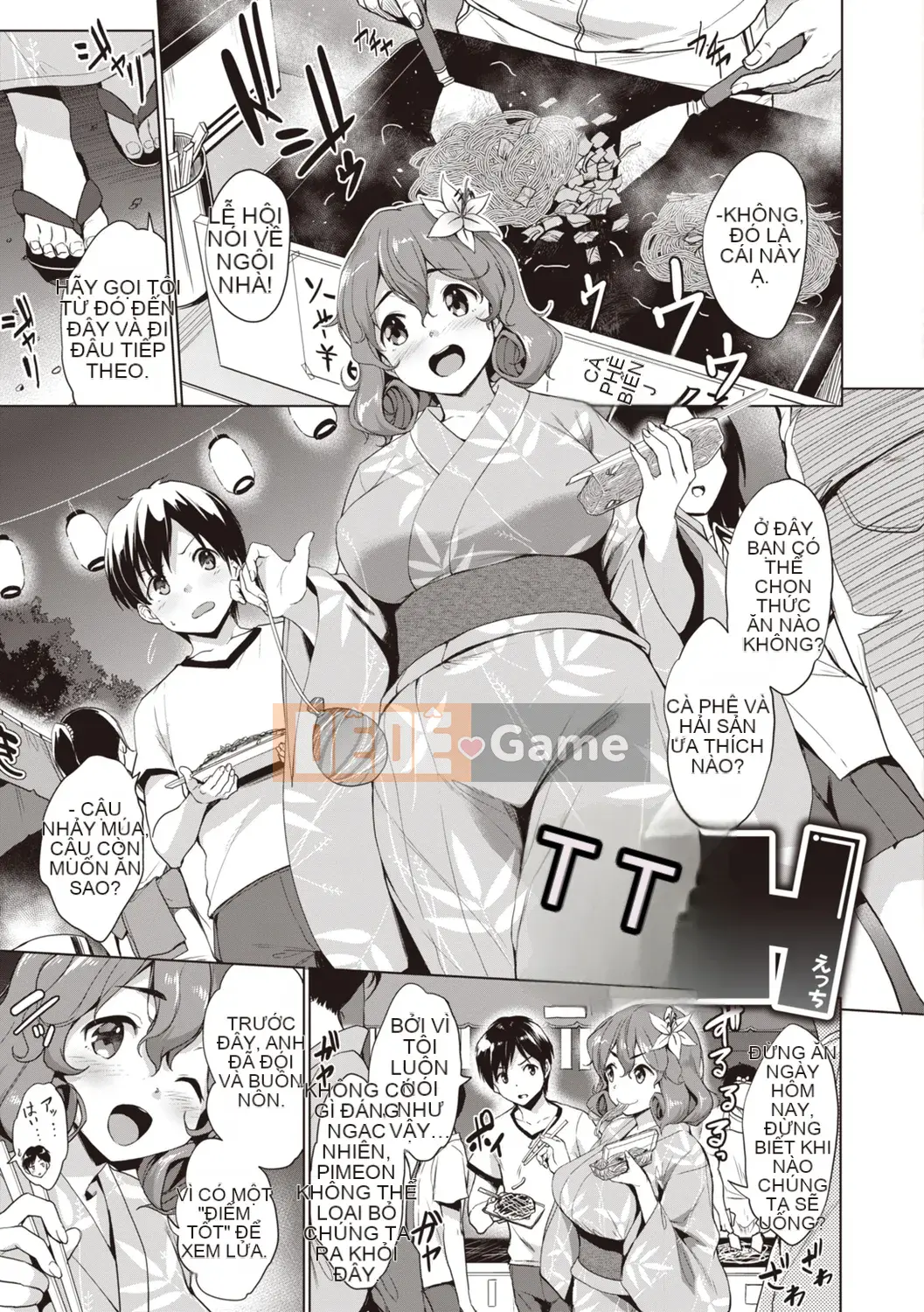 [Shinozuka醸二] Câu lạc bộ sinh viên Polar Milk [Phiên bản DL]