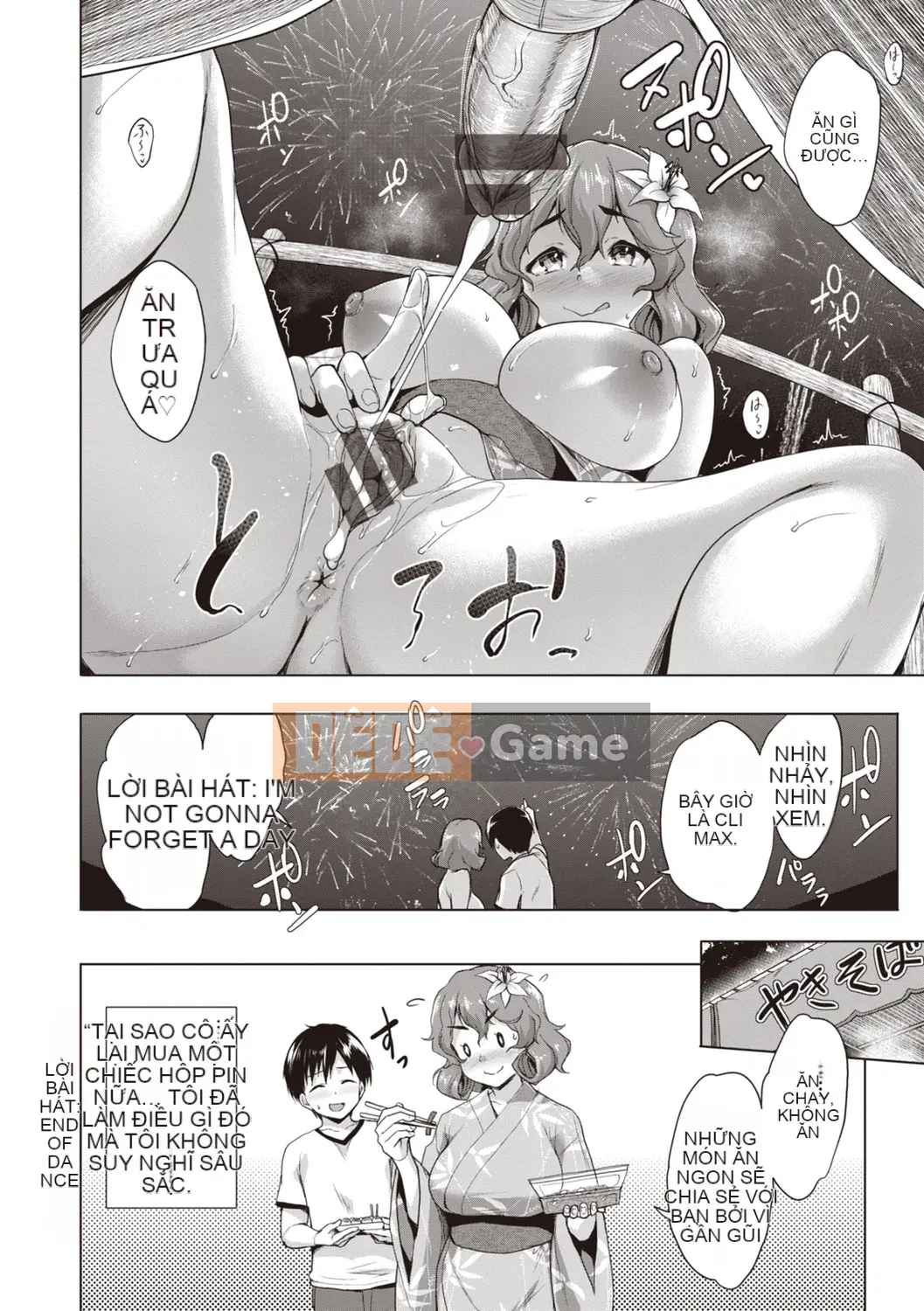 [Shinozuka醸二] Câu lạc bộ sinh viên Polar Milk [Phiên bản DL]