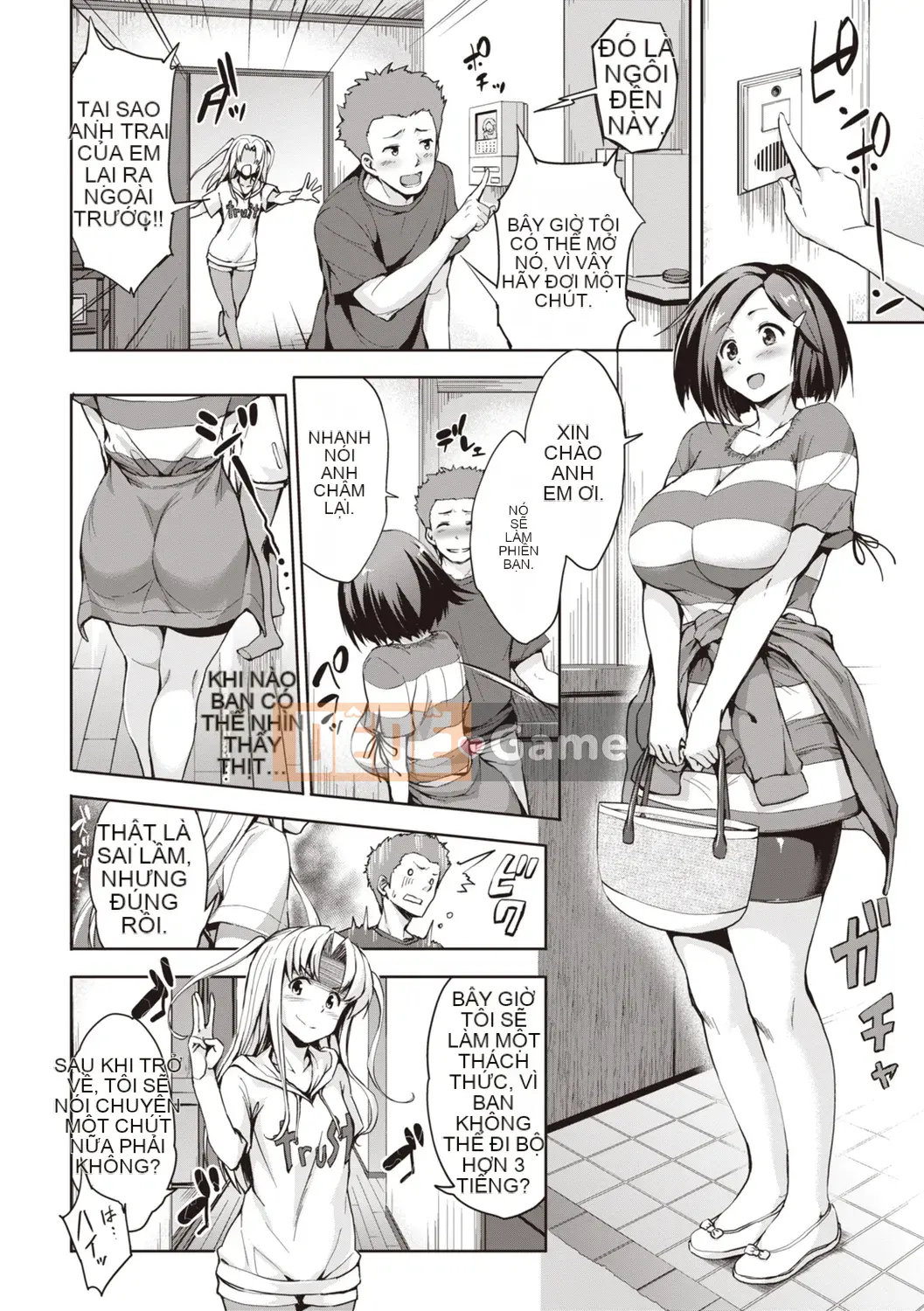 [Shinozuka醸二] Câu lạc bộ sinh viên Polar Milk [Phiên bản DL]