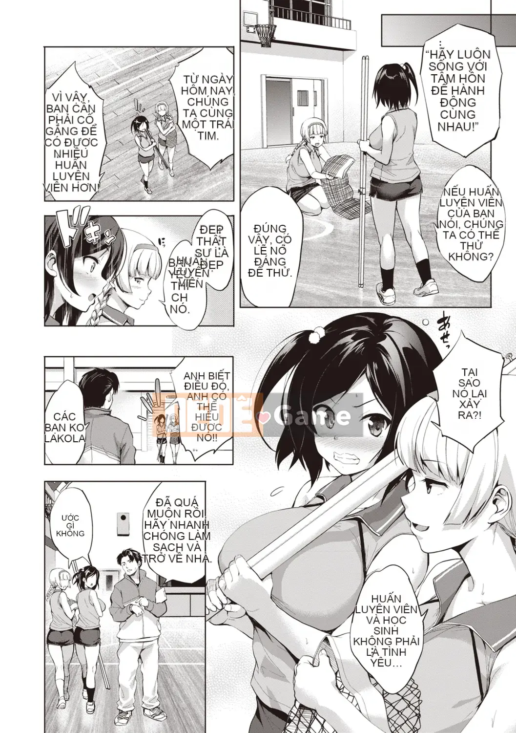 [Shinozuka醸二] Câu lạc bộ sinh viên Polar Milk [Phiên bản DL]