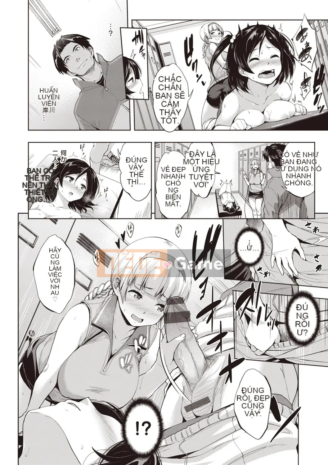 [Shinozuka醸二] Câu lạc bộ sinh viên Polar Milk [Phiên bản DL]