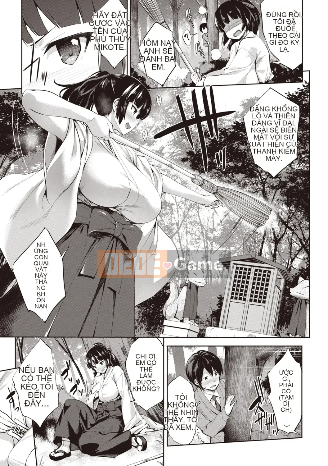 [Shinozuka醸二] Câu lạc bộ sinh viên Polar Milk [Phiên bản DL]