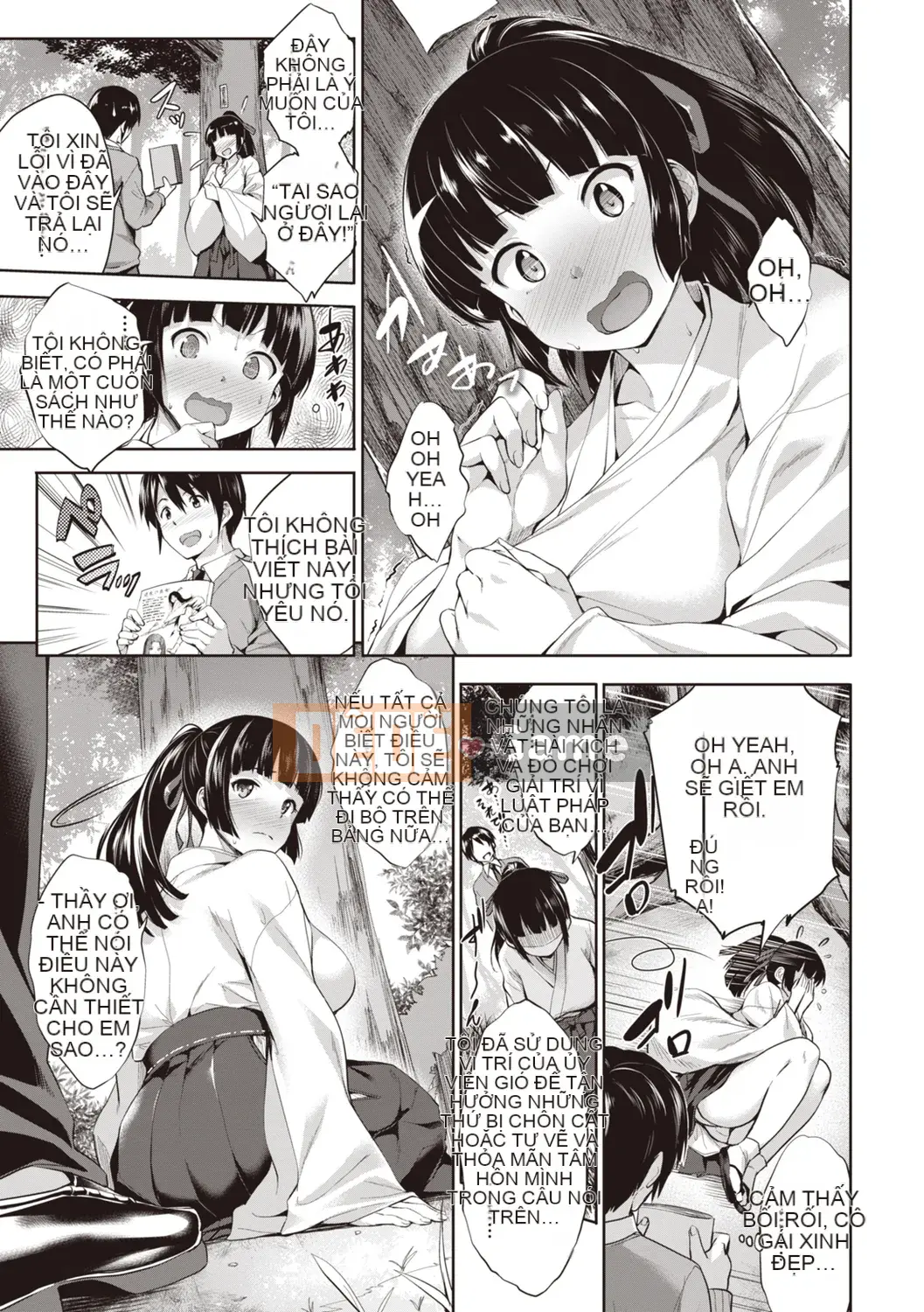 [Shinozuka醸二] Câu lạc bộ sinh viên Polar Milk [Phiên bản DL]