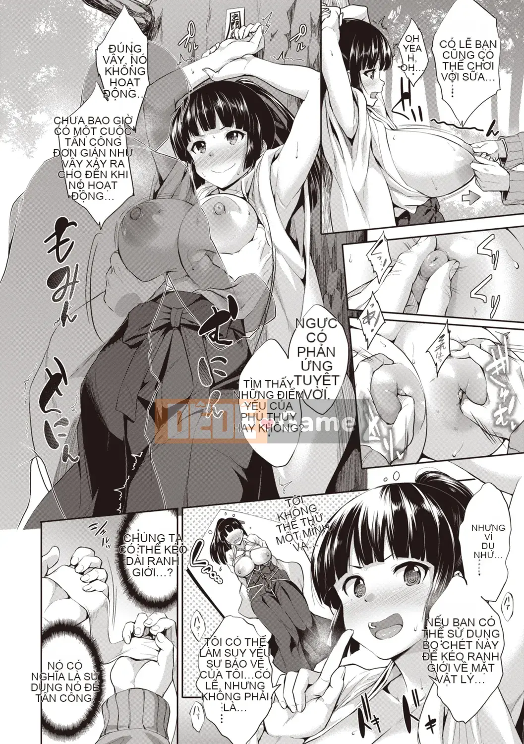 [Shinozuka醸二] Câu lạc bộ sinh viên Polar Milk [Phiên bản DL]