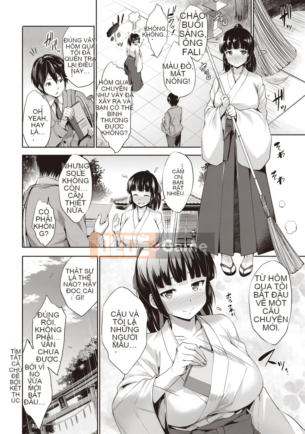 [Shinozuka醸二] Câu lạc bộ sinh viên Polar Milk [Phiên bản DL]