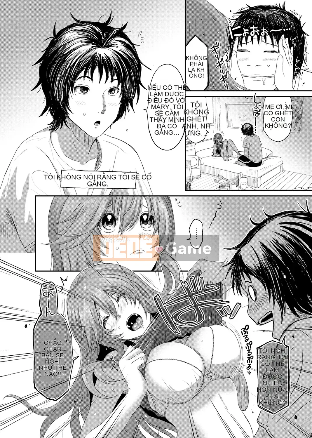 (Seinen Comic) [Mukuzou] Eye My Crisis