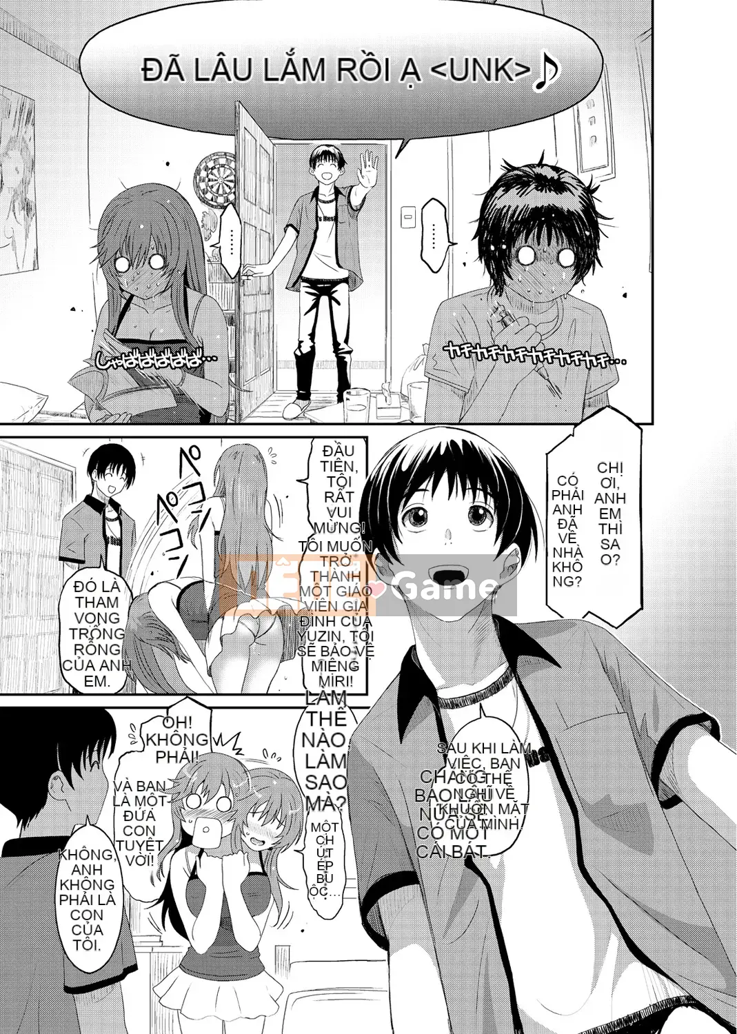 (Seinen Comic) [Mukuzou] Eye My Crisis