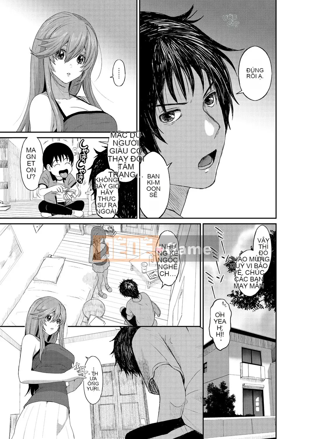 (Seinen Comic) [Mukuzou] Eye My Crisis