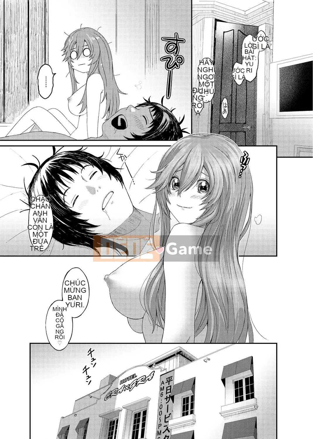 (Seinen Comic) [Mukuzou] Eye My Crisis