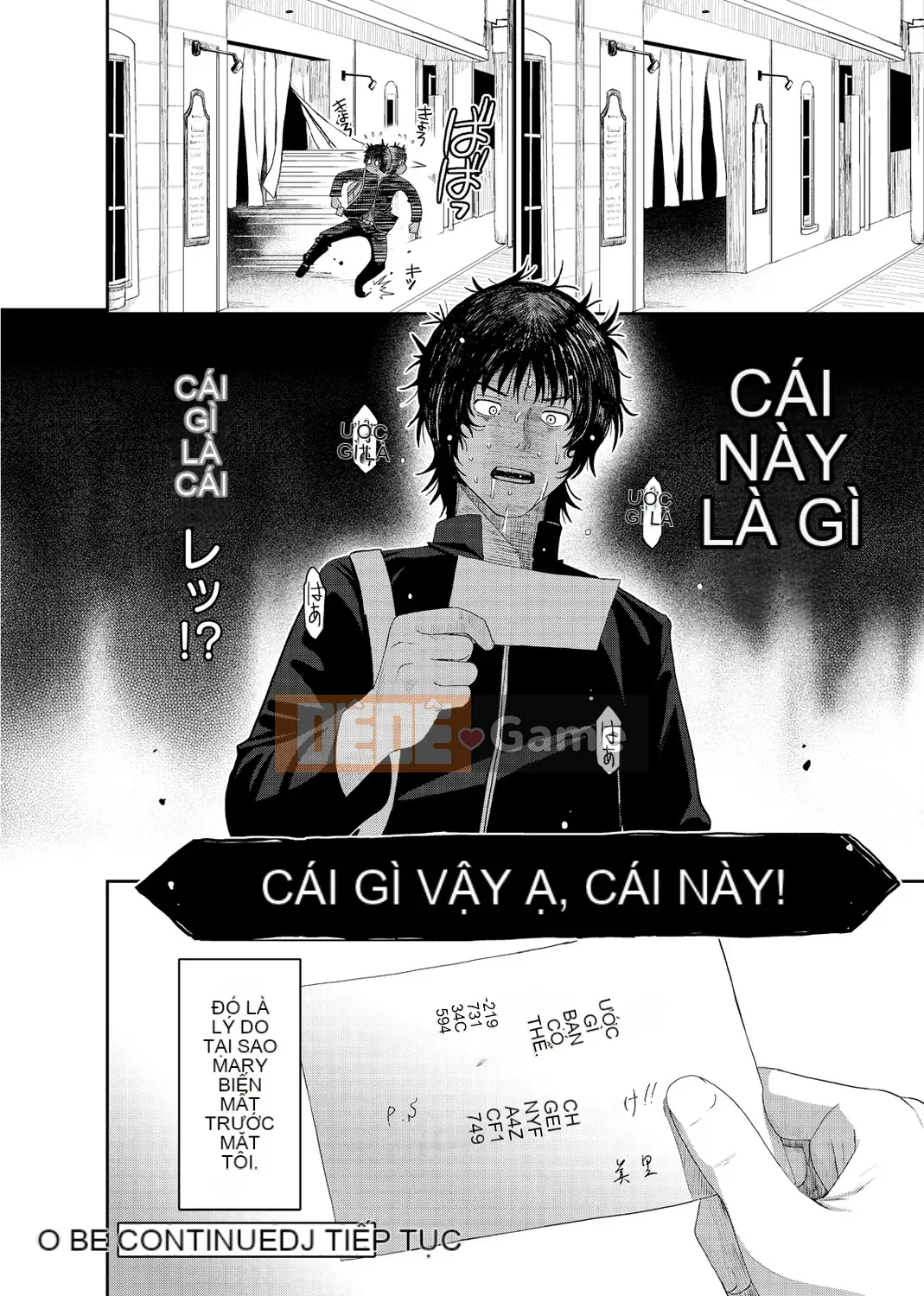 (Seinen Comic) [Mukuzou] Eye My Crisis