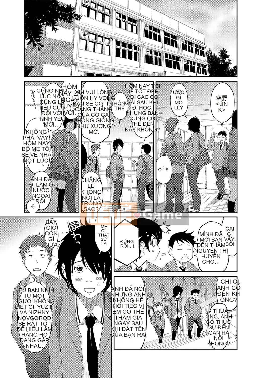 (Seinen Comic) [Mukuzou] Eye My Crisis