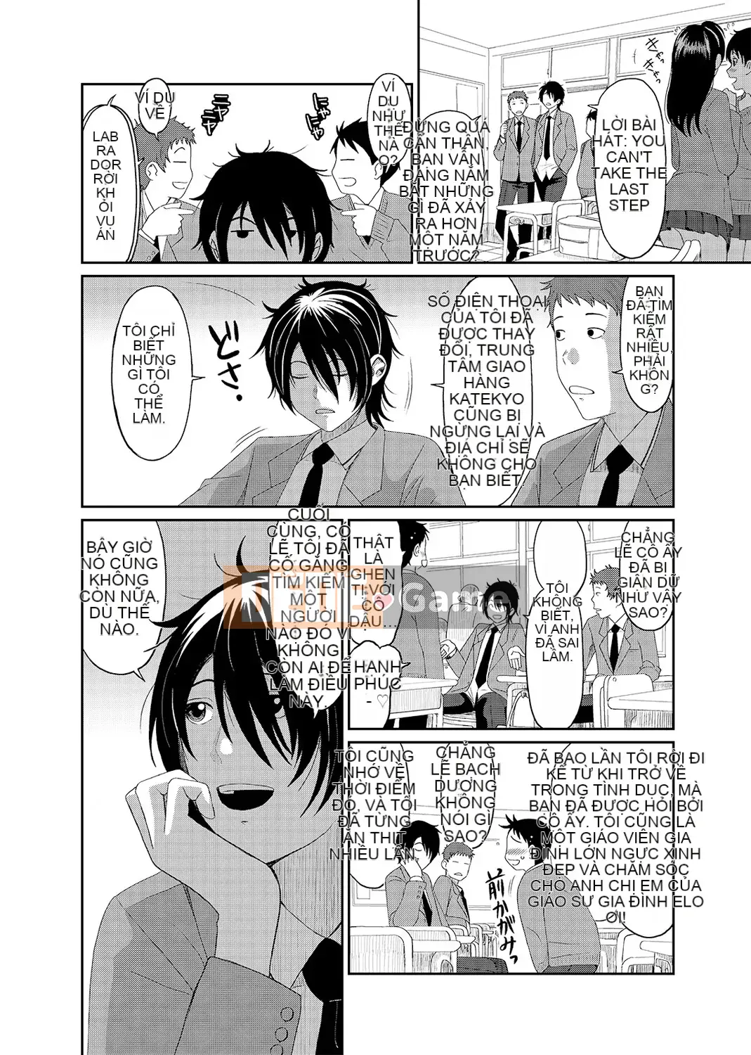 (Seinen Comic) [Mukuzou] Eye My Crisis