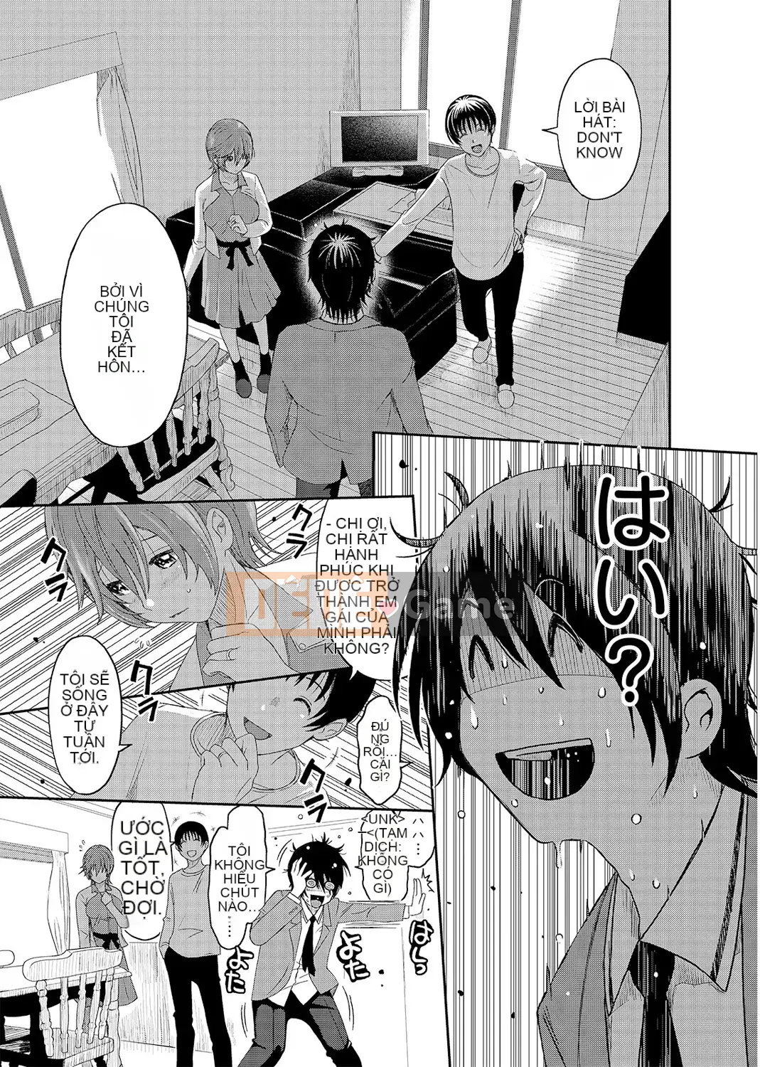 (Seinen Comic) [Mukuzou] Eye My Crisis