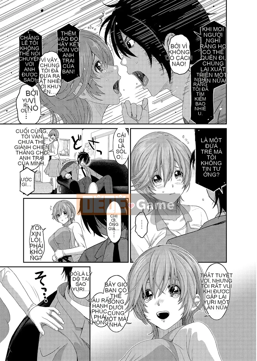 (Seinen Comic) [Mukuzou] Eye My Crisis