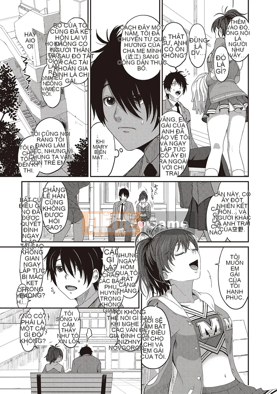 (Seinen Comic) [Mukuzou] Eye My Crisis