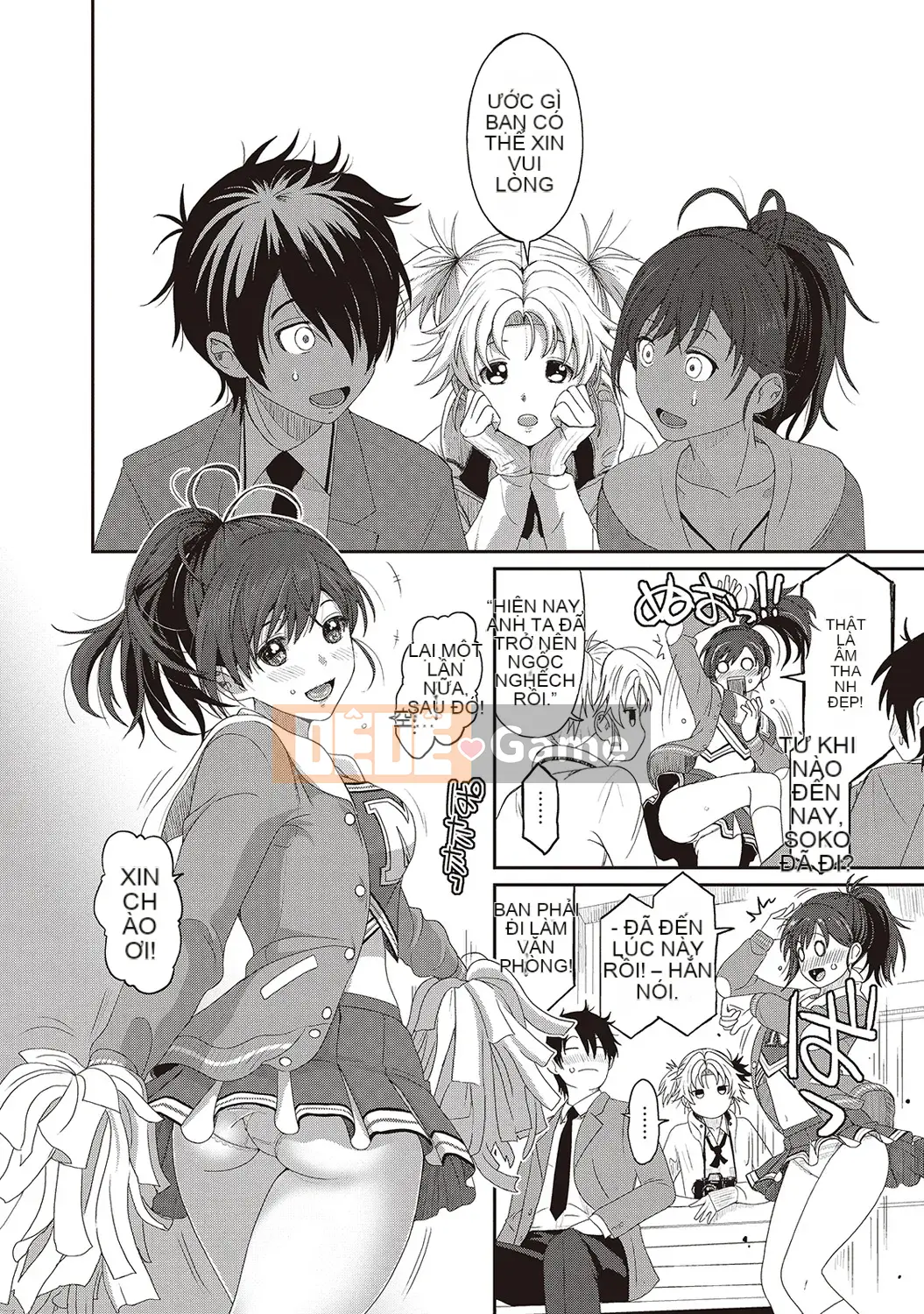 (Seinen Comic) [Mukuzou] Eye My Crisis