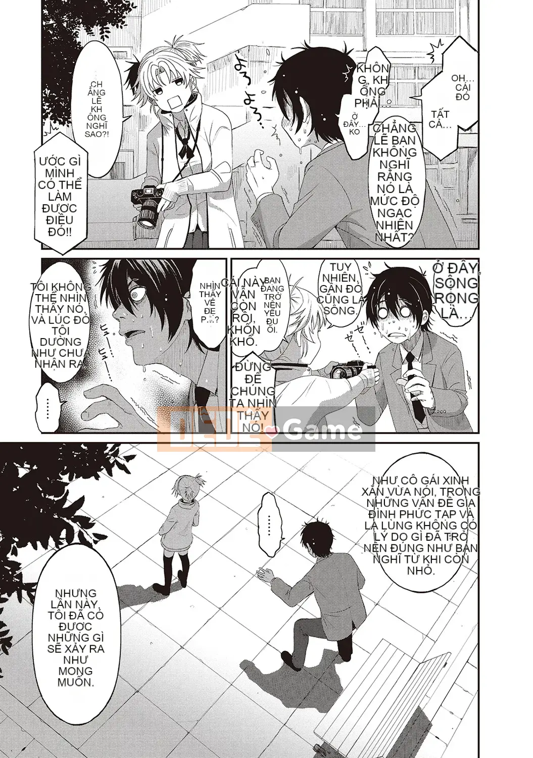 (Seinen Comic) [Mukuzou] Eye My Crisis