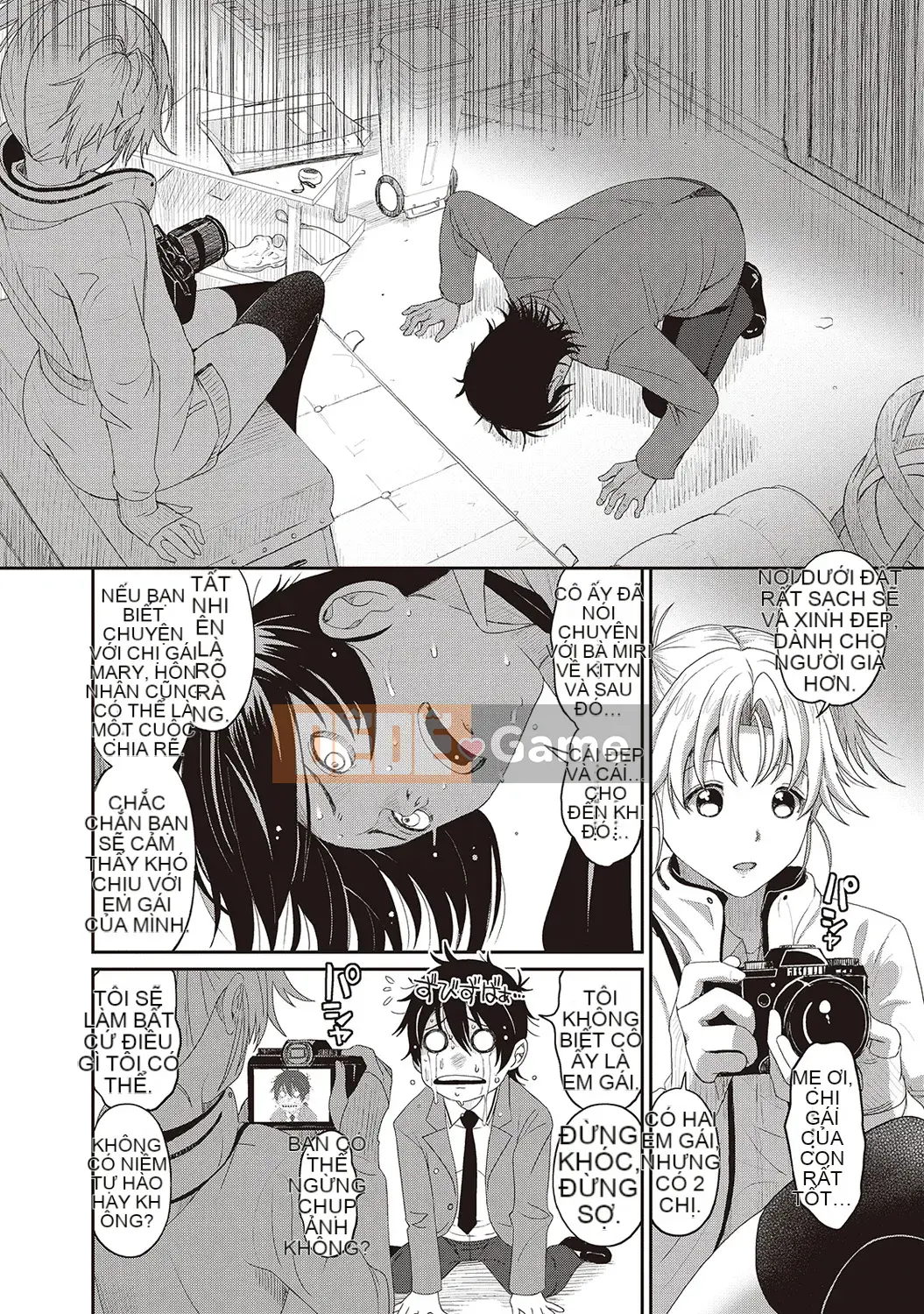 (Seinen Comic) [Mukuzou] Eye My Crisis