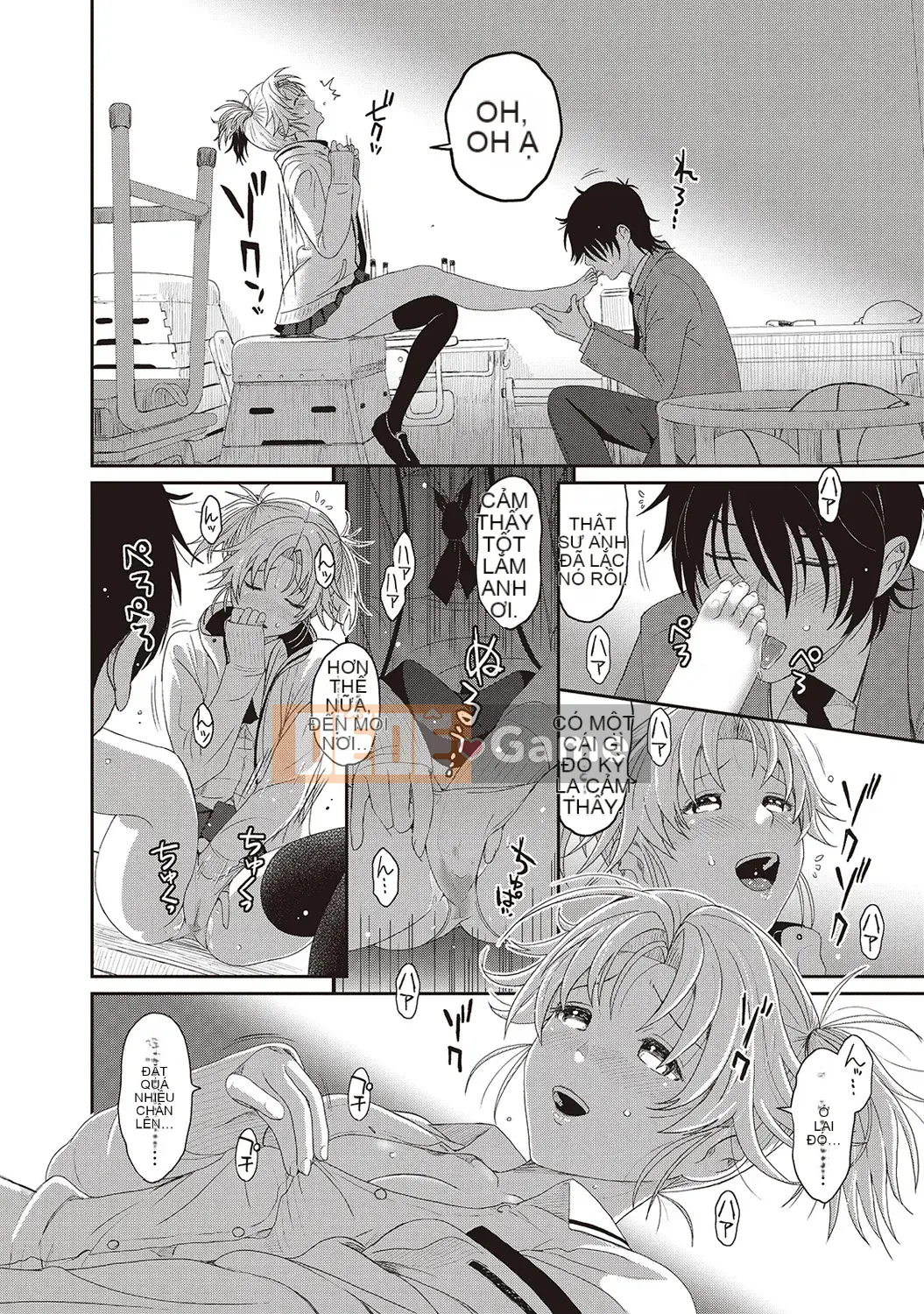 (Seinen Comic) [Mukuzou] Eye My Crisis