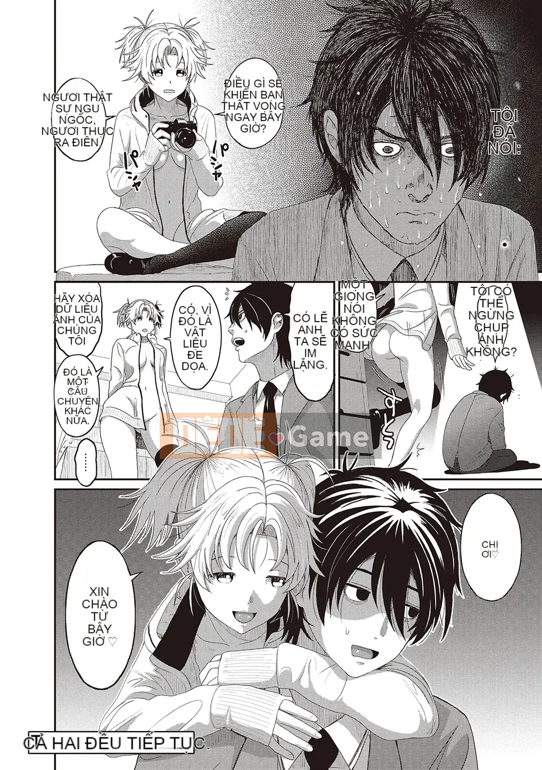 (Seinen Comic) [Mukuzou] Eye My Crisis