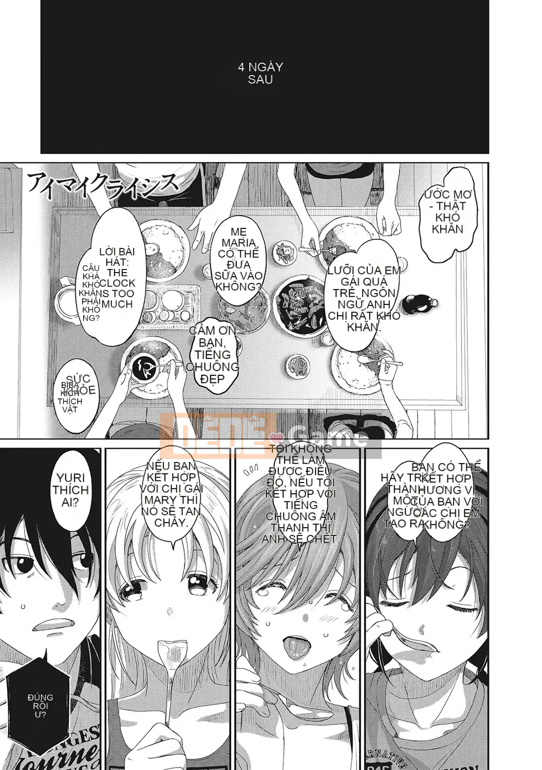 (Seinen Comic) [Mukuzou] Eye My Crisis