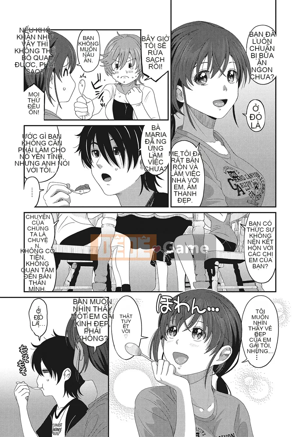 (Seinen Comic) [Mukuzou] Eye My Crisis