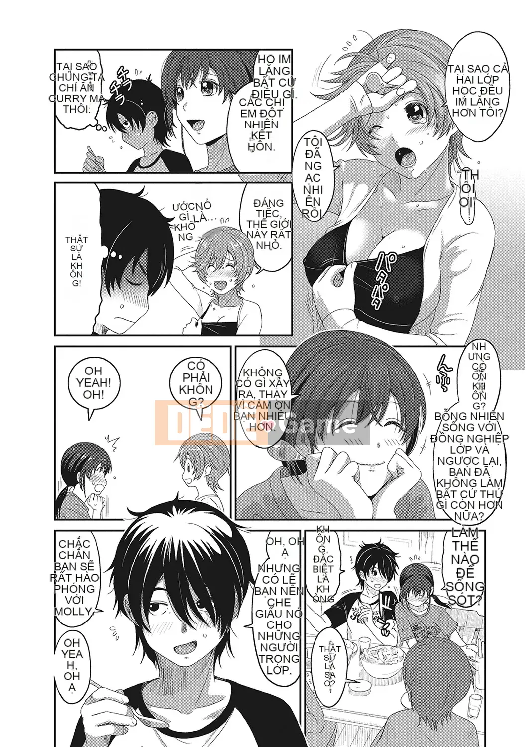 (Seinen Comic) [Mukuzou] Eye My Crisis