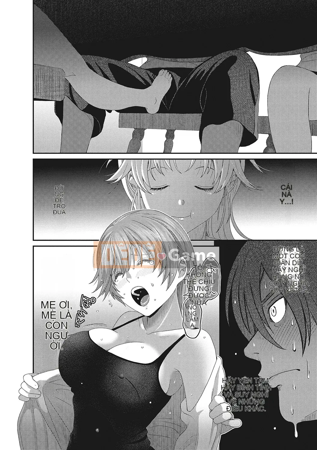 (Seinen Comic) [Mukuzou] Eye My Crisis