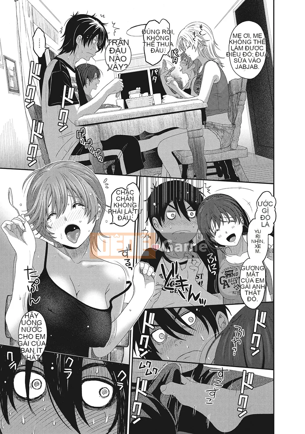 (Seinen Comic) [Mukuzou] Eye My Crisis