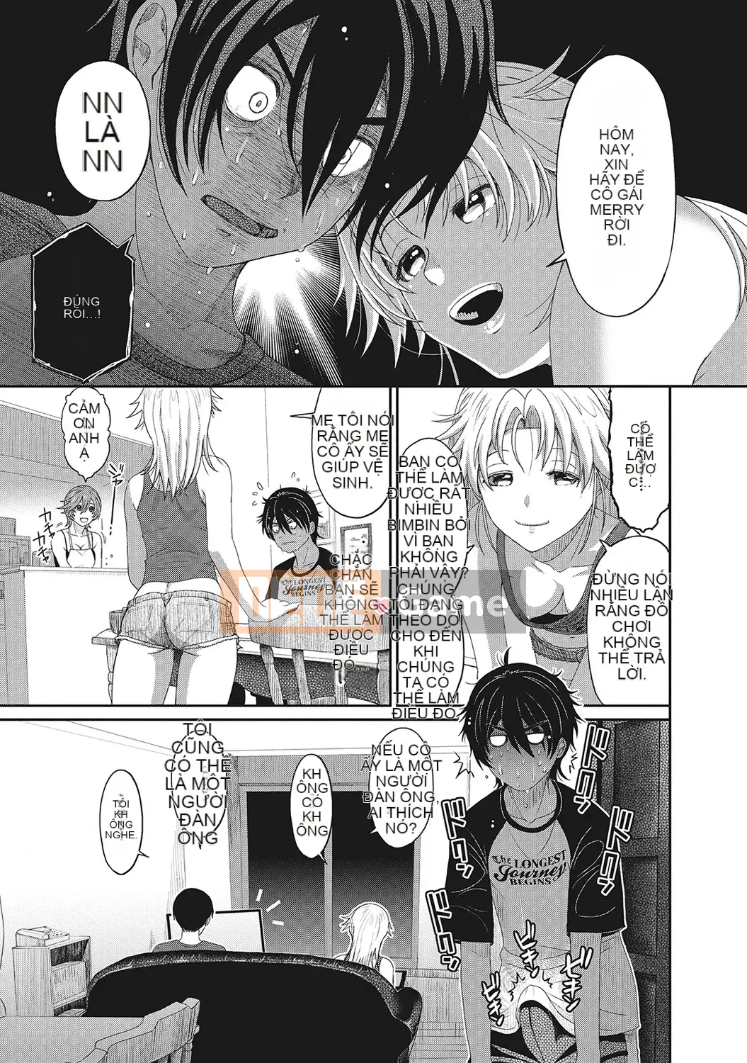 (Seinen Comic) [Mukuzou] Eye My Crisis