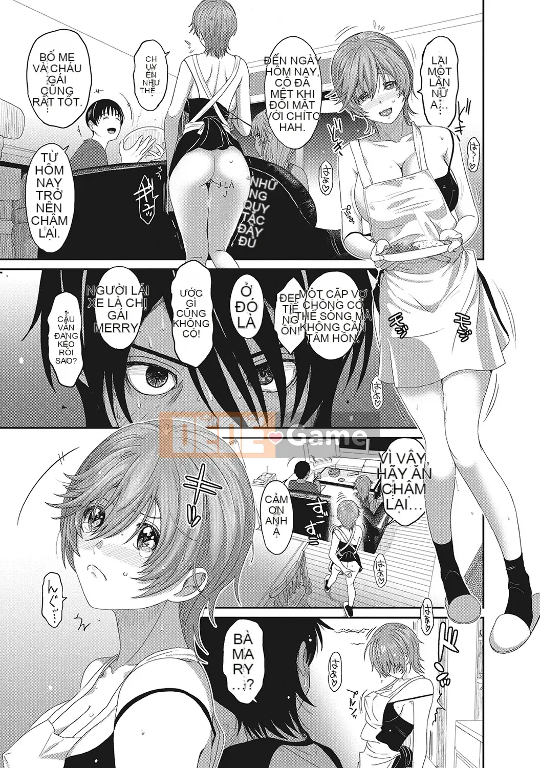 (Seinen Comic) [Mukuzou] Eye My Crisis