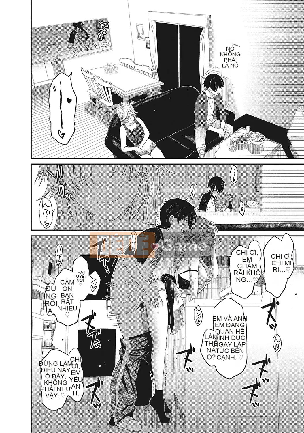 (Seinen Comic) [Mukuzou] Eye My Crisis