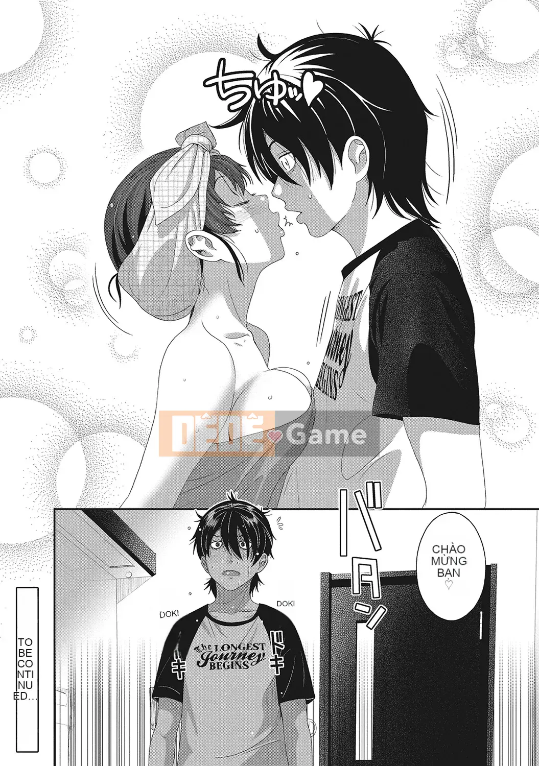 (Seinen Comic) [Mukuzou] Eye My Crisis