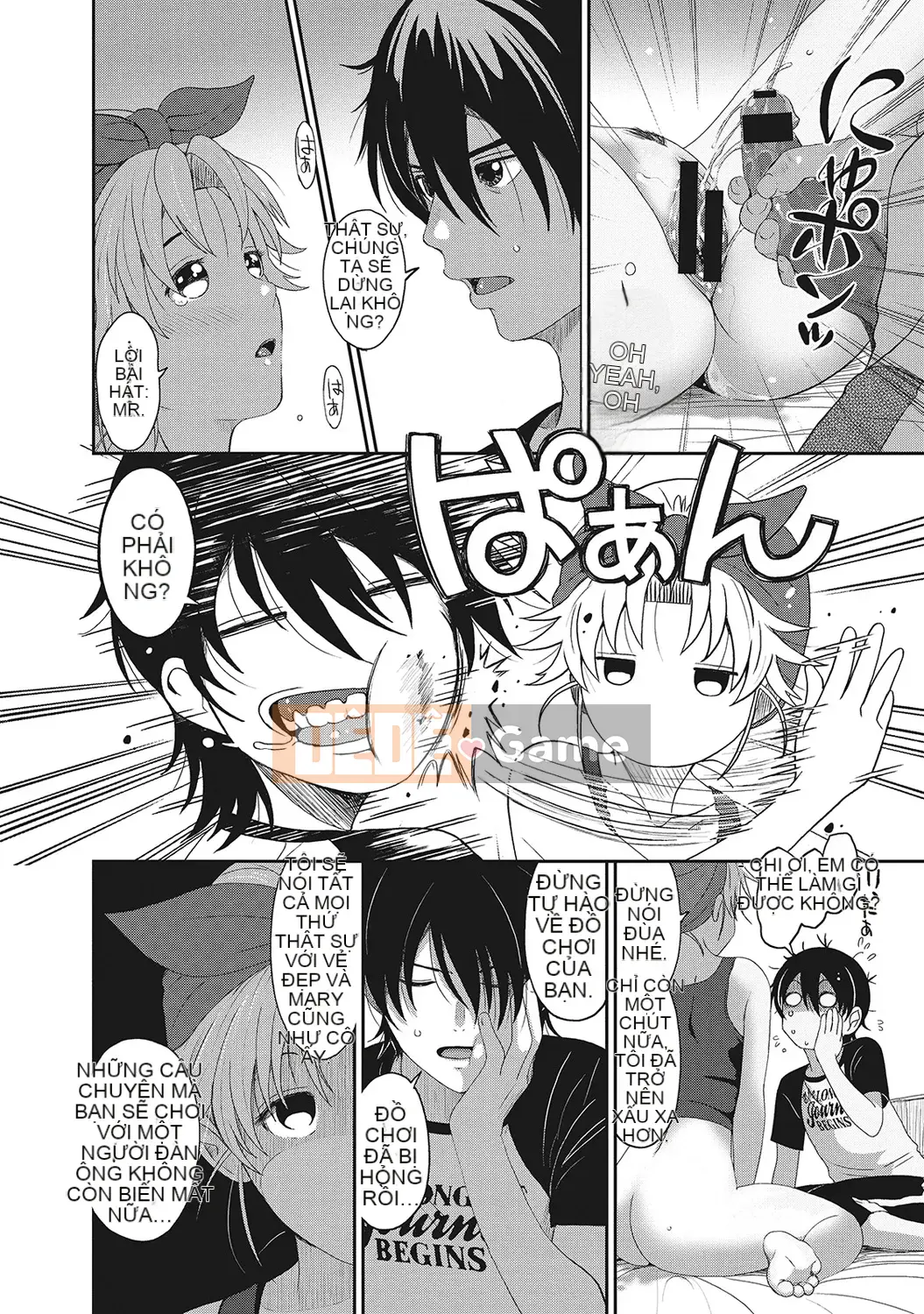 (Seinen Comic) [Mukuzou] Eye My Crisis