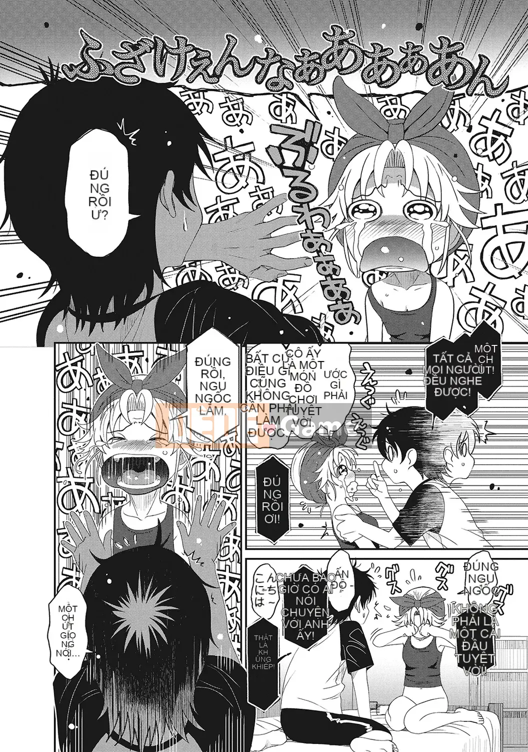 (Seinen Comic) [Mukuzou] Eye My Crisis