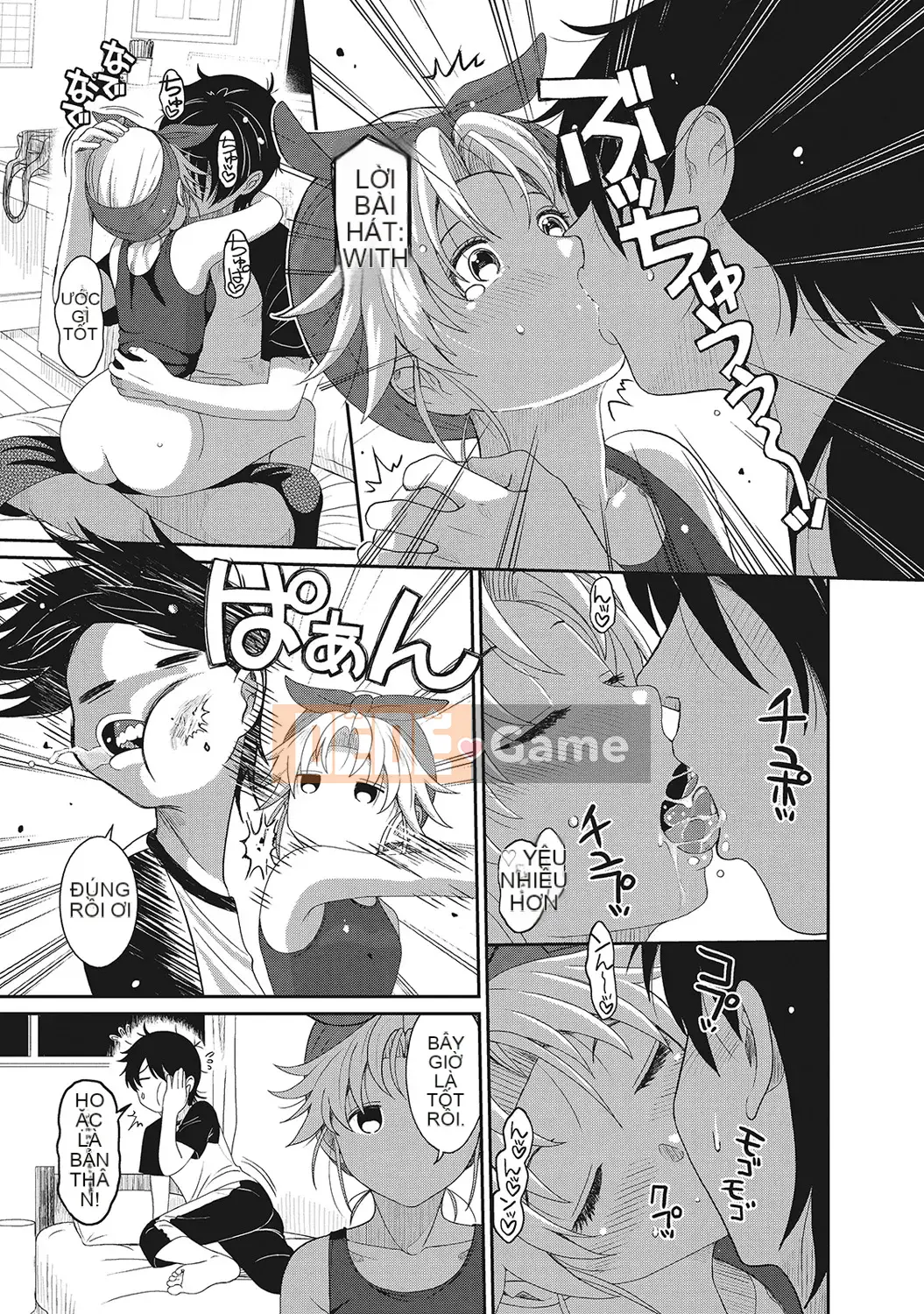 (Seinen Comic) [Mukuzou] Eye My Crisis