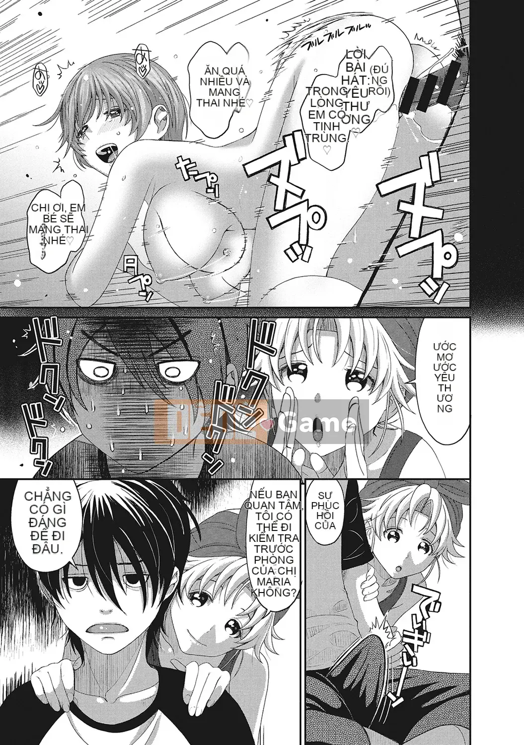 (Seinen Comic) [Mukuzou] Eye My Crisis