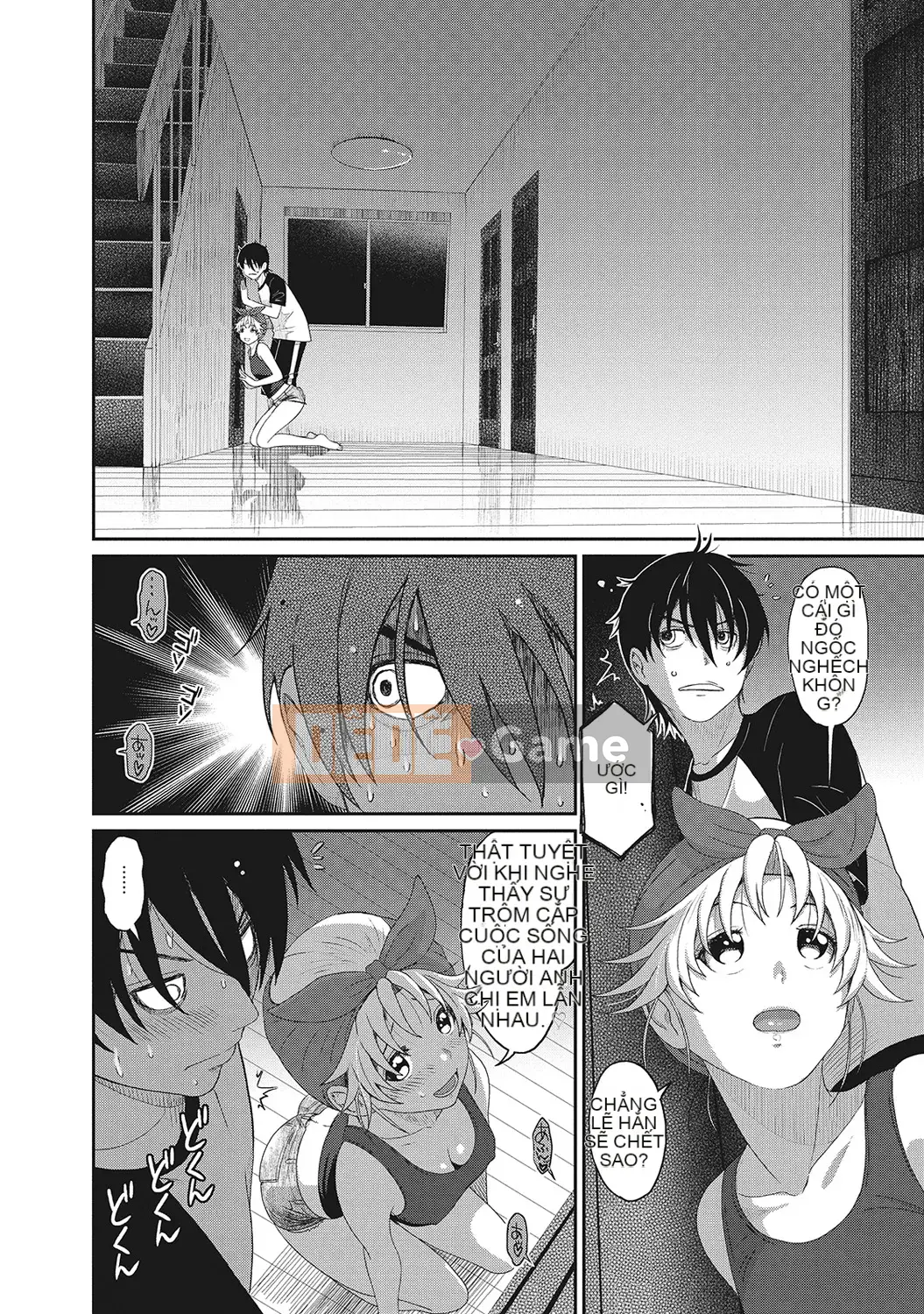 (Seinen Comic) [Mukuzou] Eye My Crisis