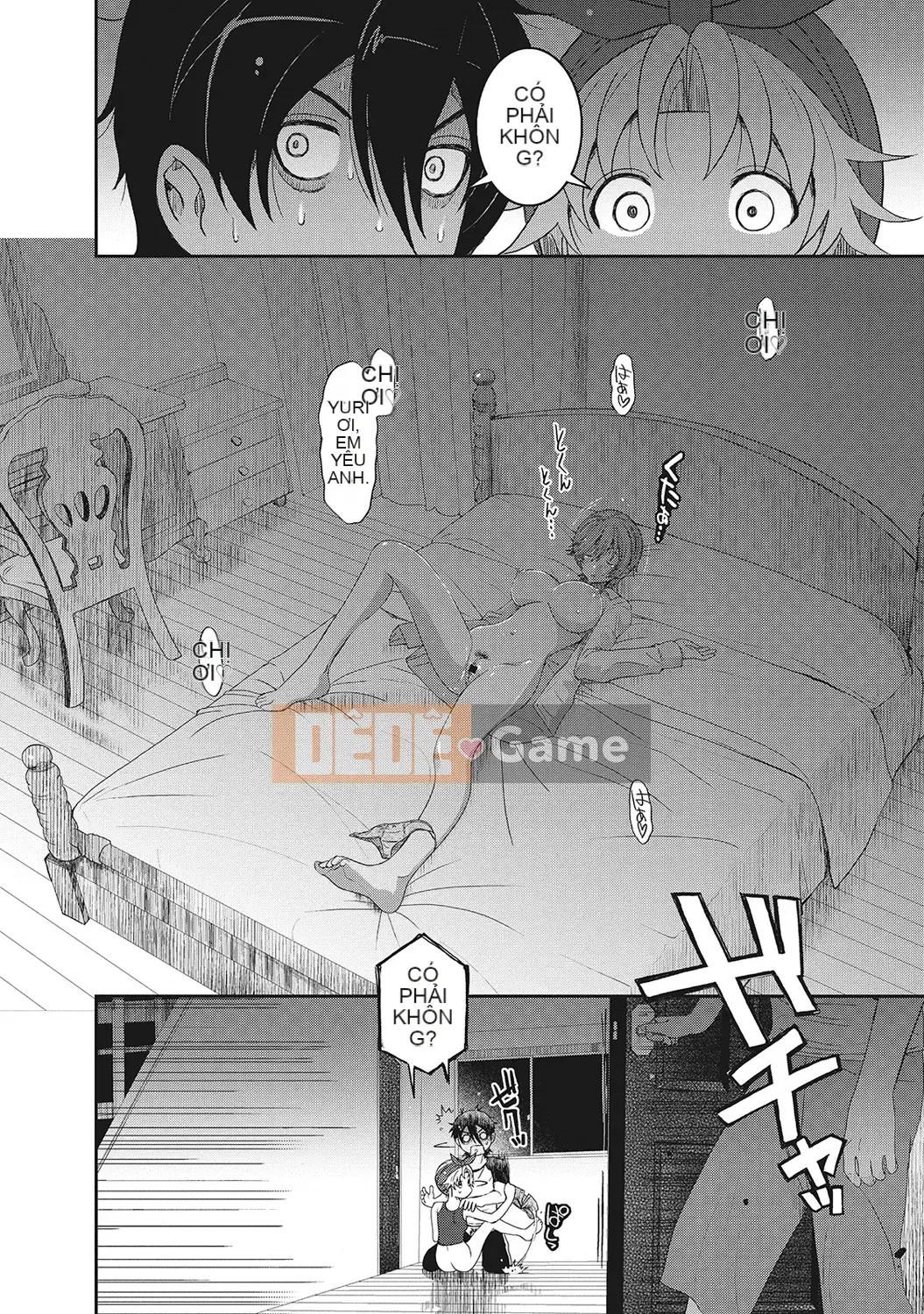 (Seinen Comic) [Mukuzou] Eye My Crisis