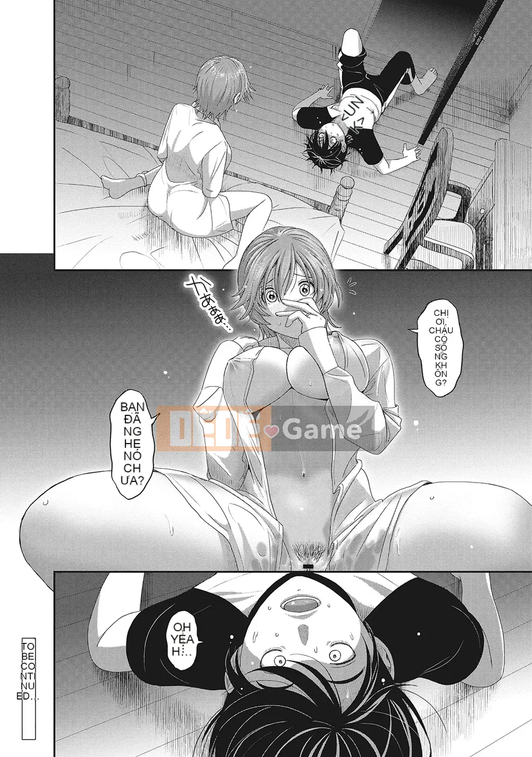 (Seinen Comic) [Mukuzou] Eye My Crisis