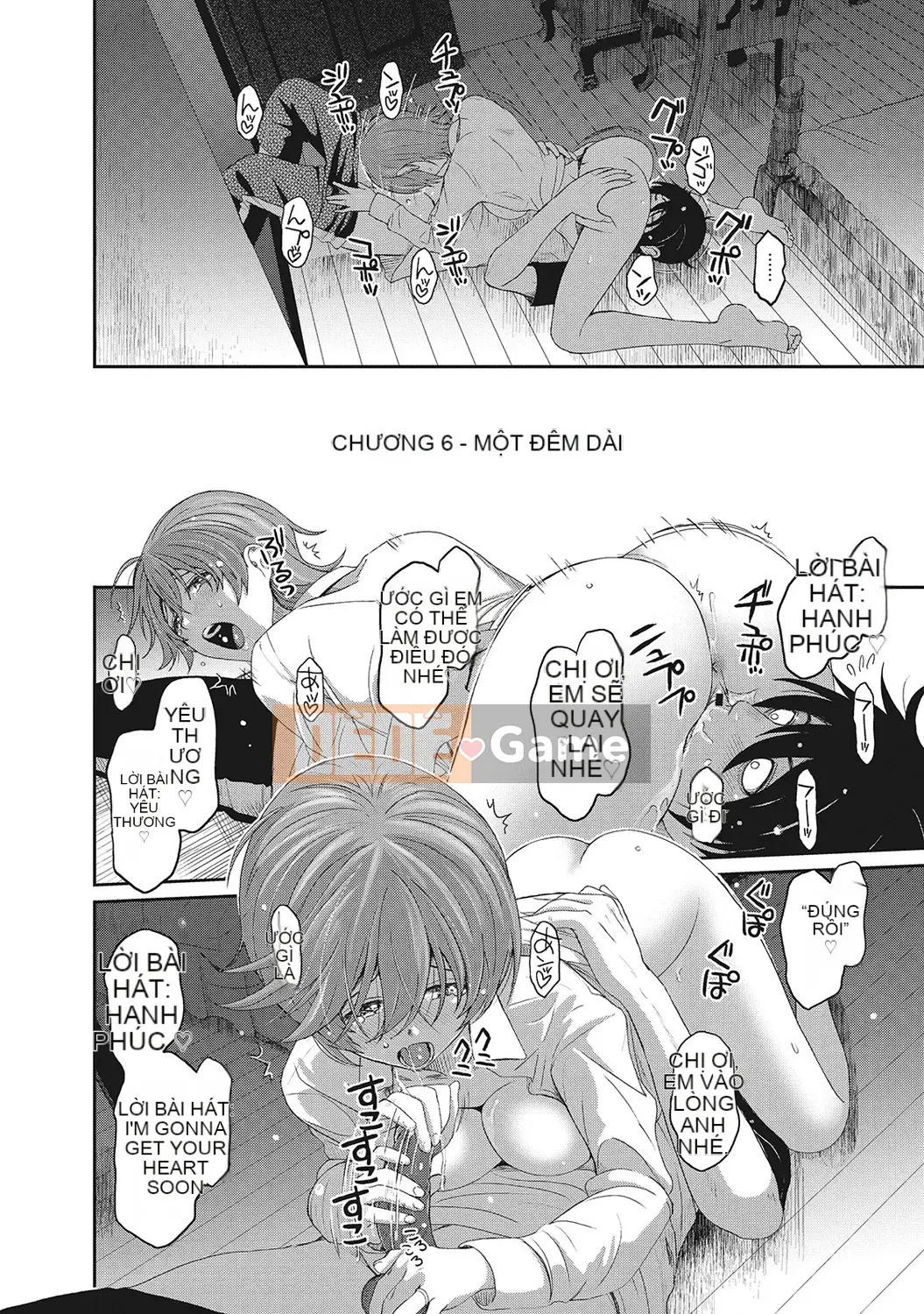 (Seinen Comic) [Mukuzou] Eye My Crisis