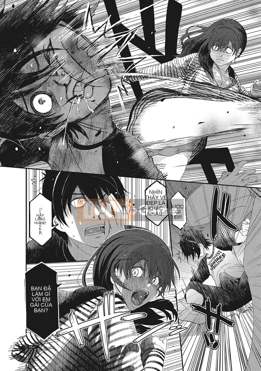 (Seinen Comic) [Mukuzou] Eye My Crisis