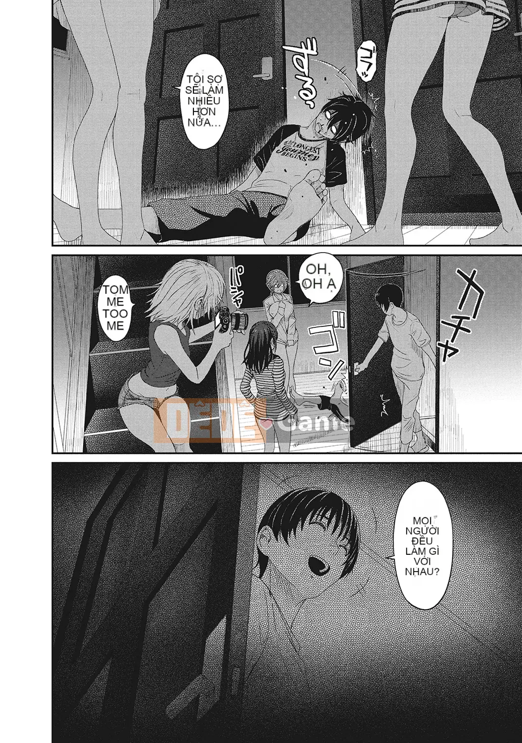 (Seinen Comic) [Mukuzou] Eye My Crisis