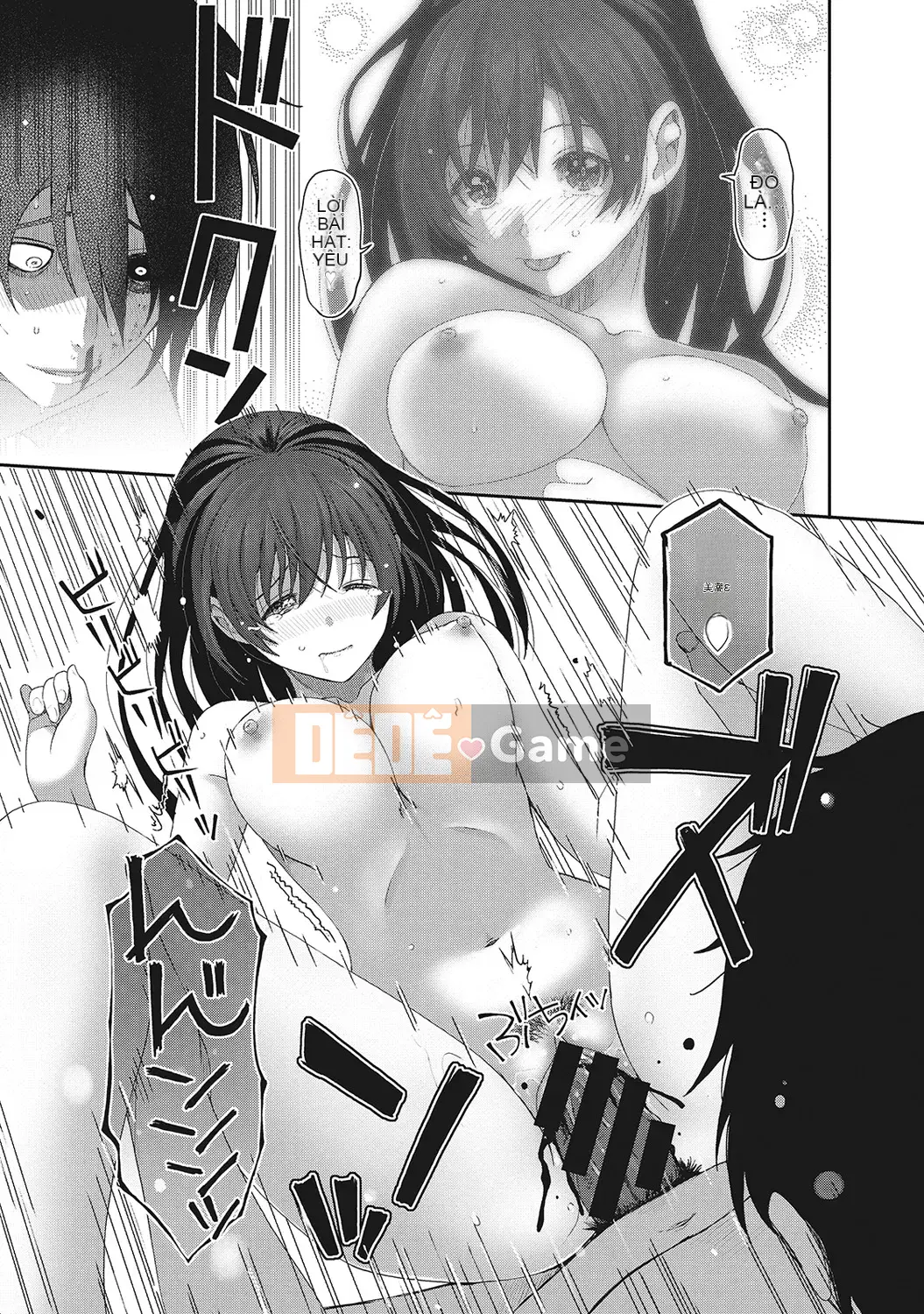 (Seinen Comic) [Mukuzou] Eye My Crisis